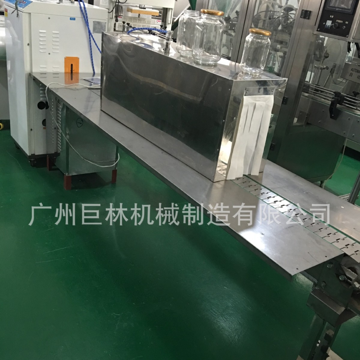 全自动蒸汽收缩机 热水烫膜机 塑封机 瓶身标签蒸汽热收缩包装机