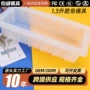 长方形渲染1400ml硅胶模具