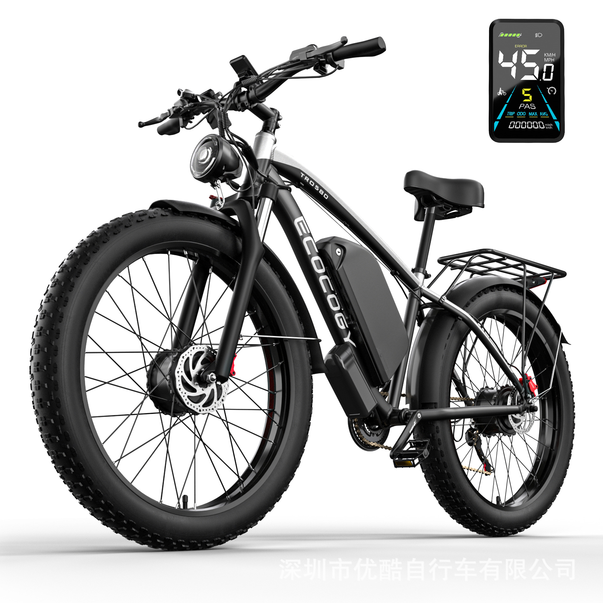 Manufacturers Wholesale New Listing Dual Drive Electric Bicycle Aluminum Alloy Mountain Bike 32A Electric Vehicle Bicycle