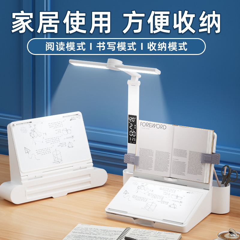 National AA Multi-functional Storage Box Bookshelf Reading Lamp Study Eye-Protection Desk Student Children Dormitory Back-to-School Gift