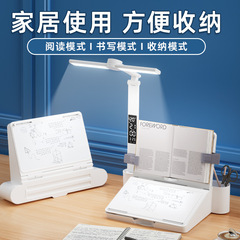 National AA Multi-functional Storage Box Bookshelf Reading Lamp Study Eye-Protection Desk Student Children Dormitory Back-to-School Gift