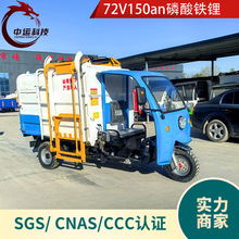 늄���݆���bж����܇��240L����ͰС��4/5��С�^��I�����D�\܇