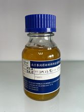 可水下固化耐高温聚酰胺固化剂