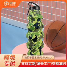 �羳���z����ˮƿ���ۯB ���P䓿ڱ�yʽ�Բ����񏗑����\��ˮ��