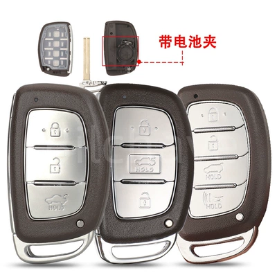 Suitable for Hyundai Elantra Ix35 Langdong Reina Car Smart Remote Key Replacement Shell with Battery Holder