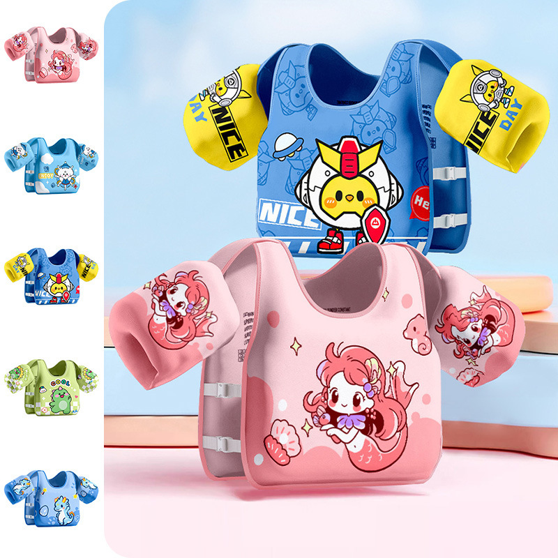 Children's Swimming Arm Circle Infant Baby Learning Swimming Vest Floating Ring Water Sleeve Buoyancy Vest Foam Floating Clothes