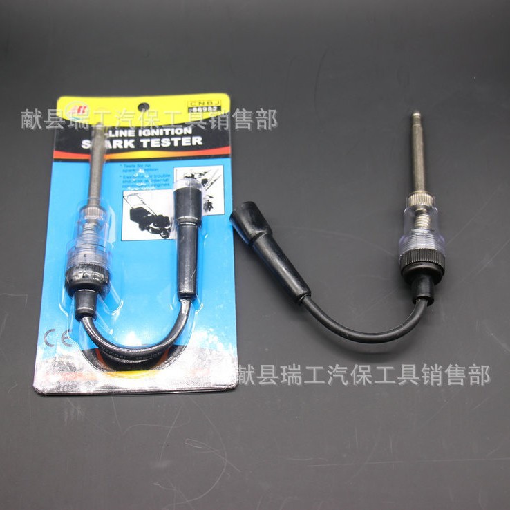 汽车火花塞测试器 点火检测仪点火量规 火嘴模拟器 测试仪