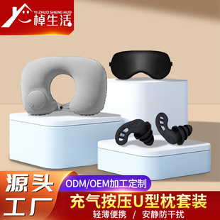 ���ۯBU����˯�X�o�i�L;���z������܇���������o����Ϣ��y����