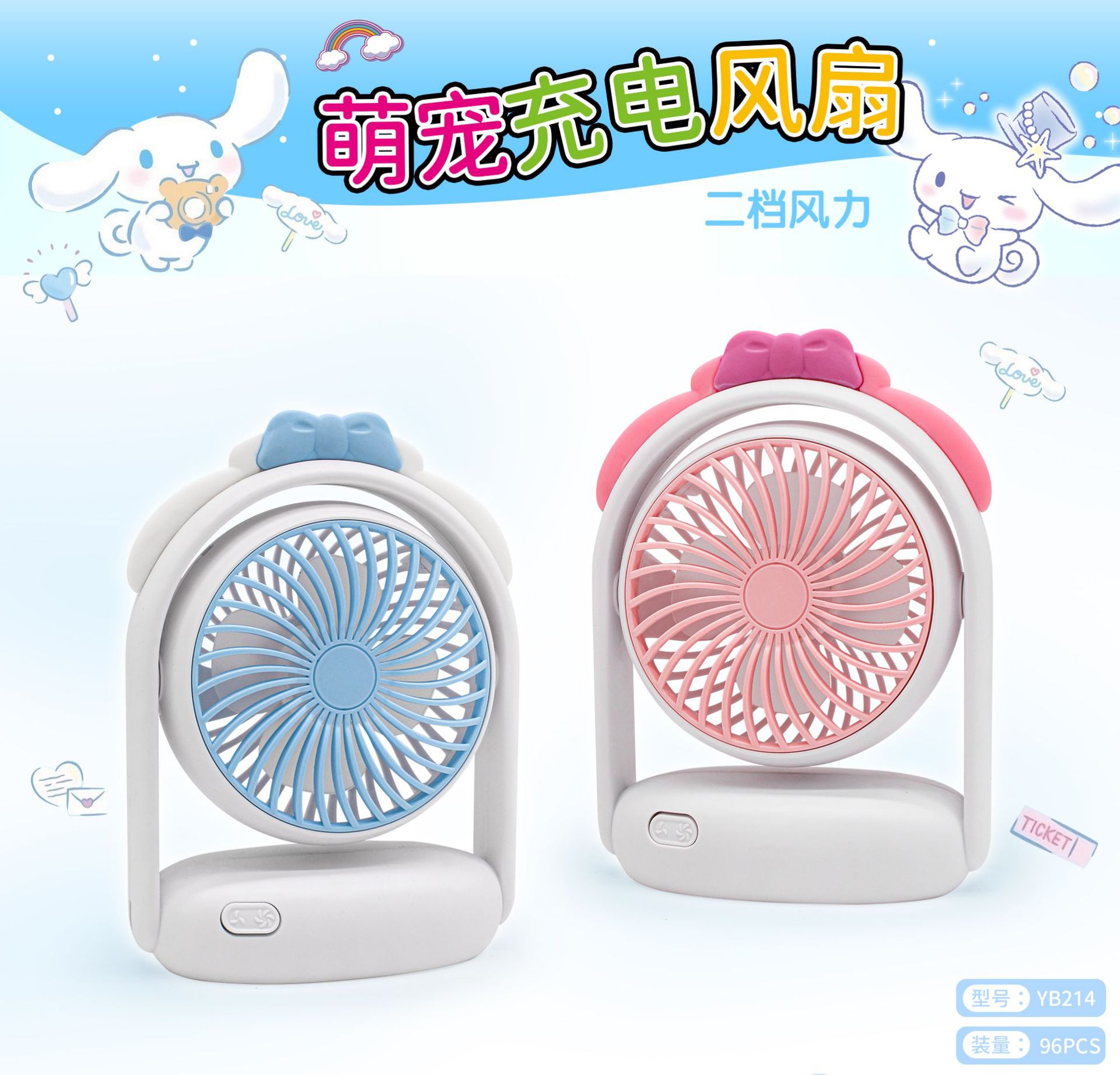 微信图片_20250109173645