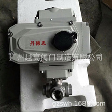 Q911F-16P늄���Ƭʽ�z�ۿ����yDN20 25 32 40 50늄ӽz���ݼy��