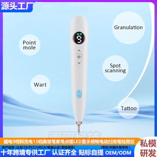 ���9�n�ͳ��15�n���ݹP�����c��LED�@ʾ����늄Ӓ߰߹P��߃x