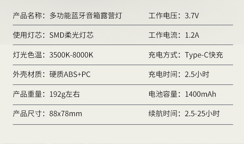 80a68238-d3c0-42a3-a38d-a46da5ee1d79.jpe