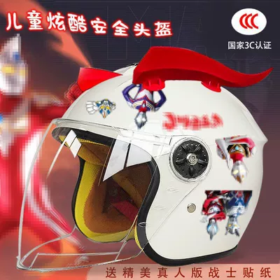 seasons full helmet motorcycle cartoon – Motosiklet kaskı (dəbilqə) - white-half-helmet-red-head-label-childrens-3c-mutman-tz
