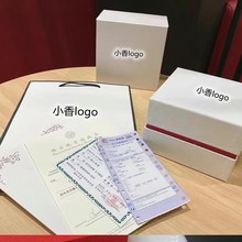 手表盒包装盒原装盒 皮盒 黑盒  手表礼盒 专柜包装盒一套