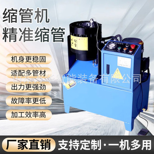 䓹ܿs�ܙC�����_�ּܿs�^�C�A�ܷ��ܿۉ��Cȫ�Ԅ�Һ��䓹ܙC