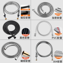 ���x���P䓷������ܻ���ܛ�܇��^ˮ����ԡ�� �~�^ܛ��1.5��2��E18