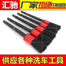 ϴ܇ëˢ����ˢܛëСëˢ��܇�ó��m��܇��������p϶�坍�๦��