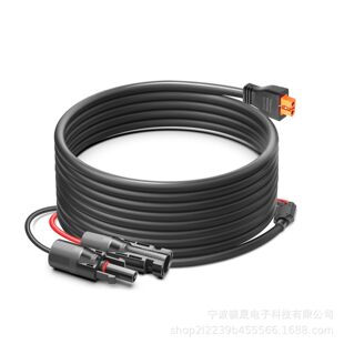 XT60i���L����̫��ܰ����L������ȼ���o�����p����̫�����|��