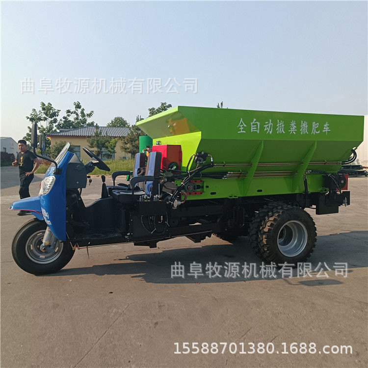 有机肥撒肥机 抛撒幅宽6-10米 农家肥抛撒车  五征底盘全国联保