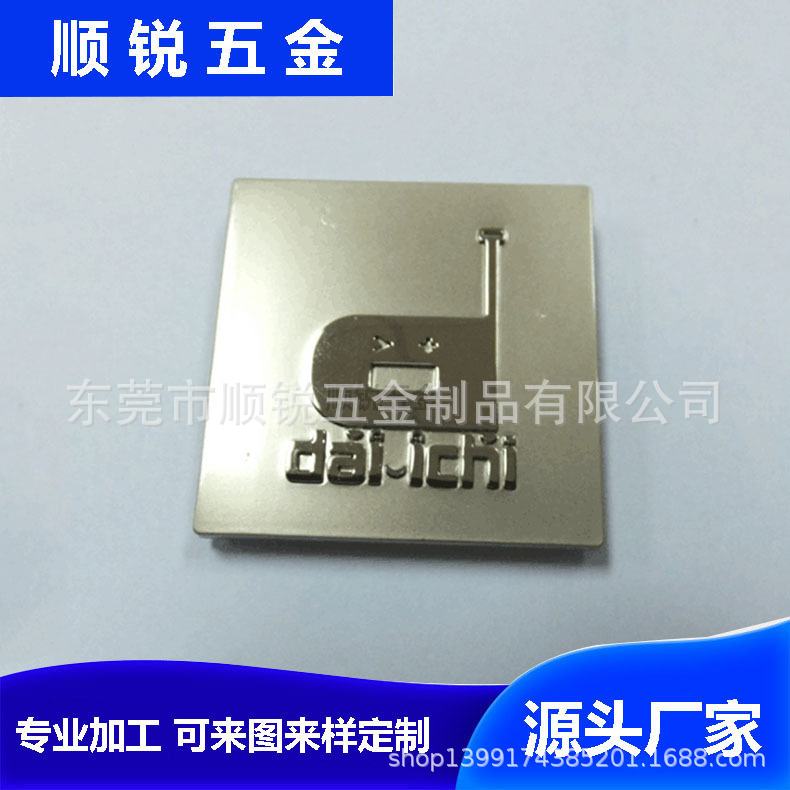 东莞锌合金压铸双色电镀五金铭牌 标识标牌滴胶金属铭牌加工