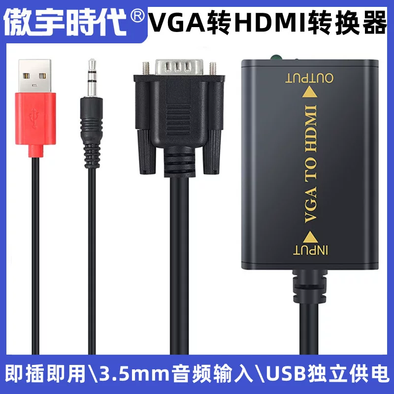 Преобразователь VGA в HDMI с аудио входом и питанием по USB, конвертер VGA в HDMI для аудио-видео