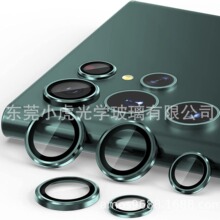 �m��Camera Ring Samsung S23 ultra�R�^ĤS23 Plus Camera films