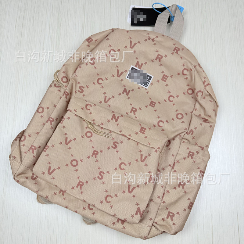 Alphabet khaki