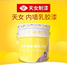 ��Ů����Ƞ����z��120�Ƞ����ù�o��ȩ�h���h�����҃���ˮ��