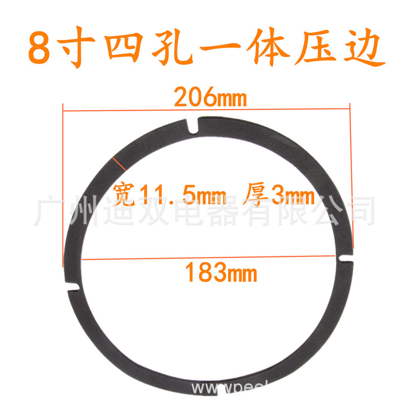 スピーカーホーンエッジプレス 5インチ 6インチ 8インチ 10インチ 12インチ 15inch 18inch スピーカー修理ボイスコイルエッジプレス|undefined