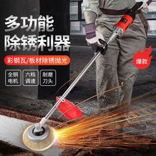 늄ӳ��P�C�๦�ܴ�ĥ�C�F䓽Y������߳��P���C�װ�䓰咁��C