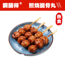 �m�Ŏ� �՟�������Ӵ�60g*10��/����ȫ���M100Ԫ���]��