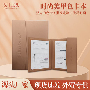 �S��ֱ��Ƥ������ɫ���� 36ɫ48ɫ72ɫɫ������չʾ�� �����zɫ��