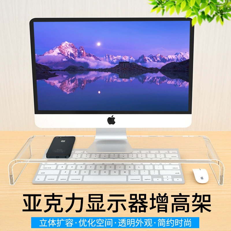 Ноутбук, акриловый LCD-дисплей, трубки, оборудование