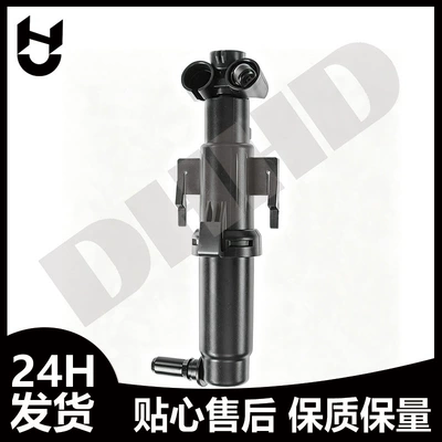 High pressure car wash water gun the manufacturer, suitable for