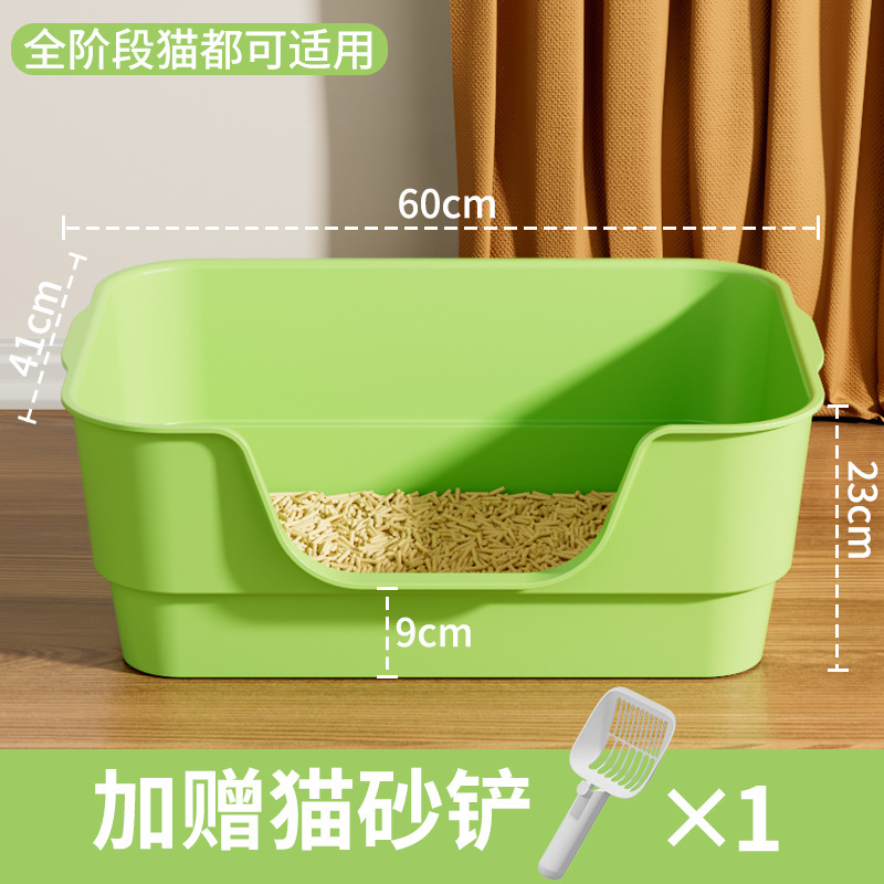 猫砂盆超大号防外溅猫厕所巨大开放式猫砂盆子巨型特大号猫沙盆|undefined