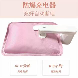 ������ů��ͨë�q��ˮ���������˳��ů���ů��/��
