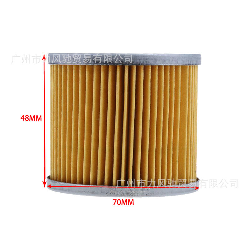 Aplicable a Suzuki GS 250/300/400/450/500/550/650/700/750 filtro de aceite image 5