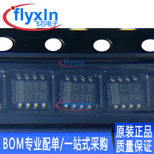 SN74LVC2T45DCTR SM8 �zӡCT2 2λ�p�Դ�����հl��оƬ ԭ�b��Ʒ