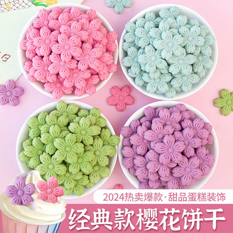 Сакура, бисквит, смешанный торт, украшения, розовый цветок, запеченный десерт, закуски, коммерческая вставка для мороженого