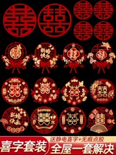 ϲ�ֽY�錣�����b���ִ������T�N�����T�T�Nϲ���N��c��Ʒ��ȫ