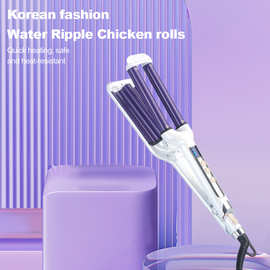 蛋卷头卷发棒水波纹三棒O伤发卷发器陶瓷大卷波浪头发器