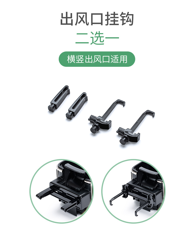 YAC Car Water Cup Holder Milk Tea Cup Holder Car Air Conditioning Air Outlet Beverage Cup Holder Ashtray Bracket Fixing Frame