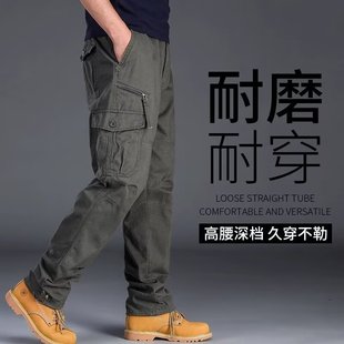 夏季运动裤男款