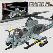 杰星61028军事系列蝰蛇直升机模型男孩DIY拼装插积木儿童玩具跨境