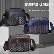 跨境简约潮酷印花男包休闲时尚多隔层单肩包质感轻便小众斜挎包男