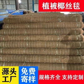 工地施工材料;土工膜;土工布