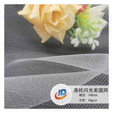 20D��]�W��ξ�������ʿ�W������������ȹ�b������ξW�۲�