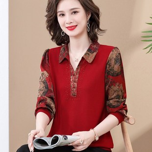 Mom's Spring Dress Shirt Western Style Top Middle-aged Women's Knitted Small Shirt 40-year-old 50-year-old Summer Dress Long-sleeved T-shirt