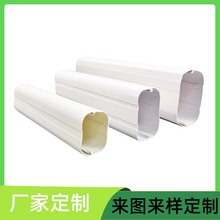 ���{�b��b��w�׹� ���{PVC�߾��ܲ۶��� �D�����Ͳā�Ӽӹ�