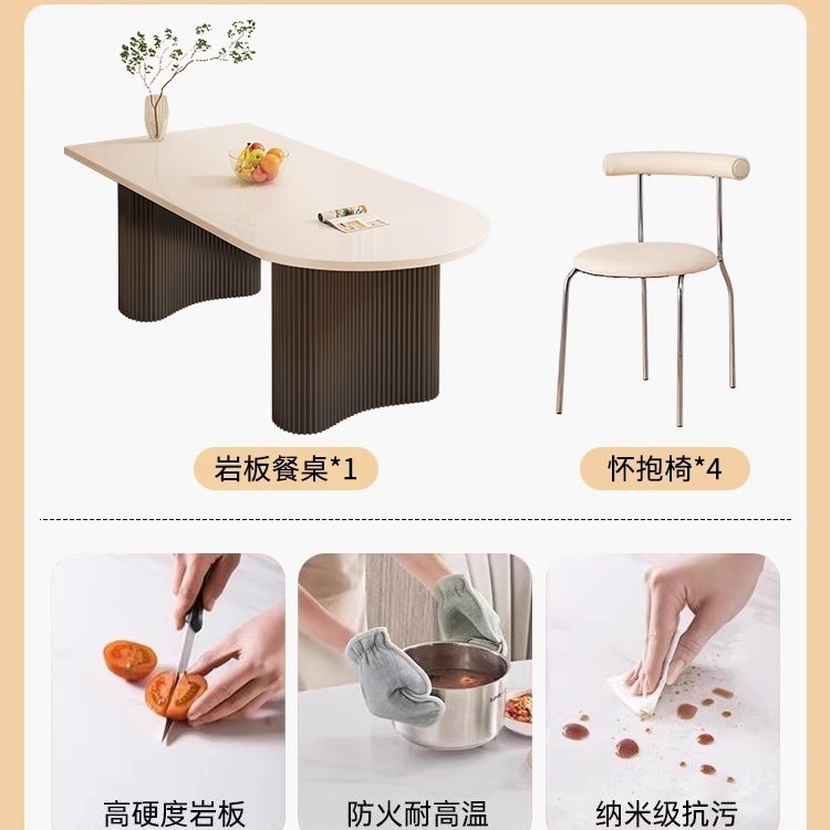 家庭用スレートダイニングテーブル、軽くて豪華でシンプルな長方形のダイニングルームアイランド、大理石のダイニングテーブルと椅子の組み合わせ|undefined
